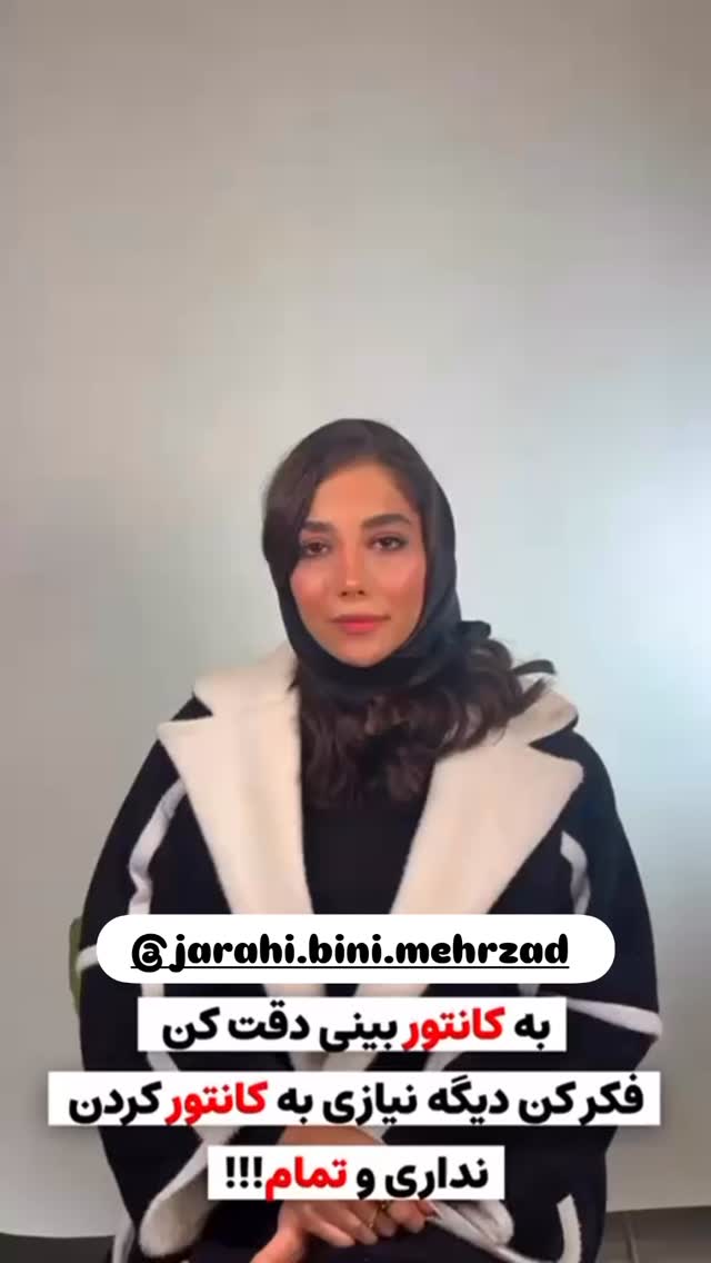  جدید ترین استوری اینستاگرام مائده