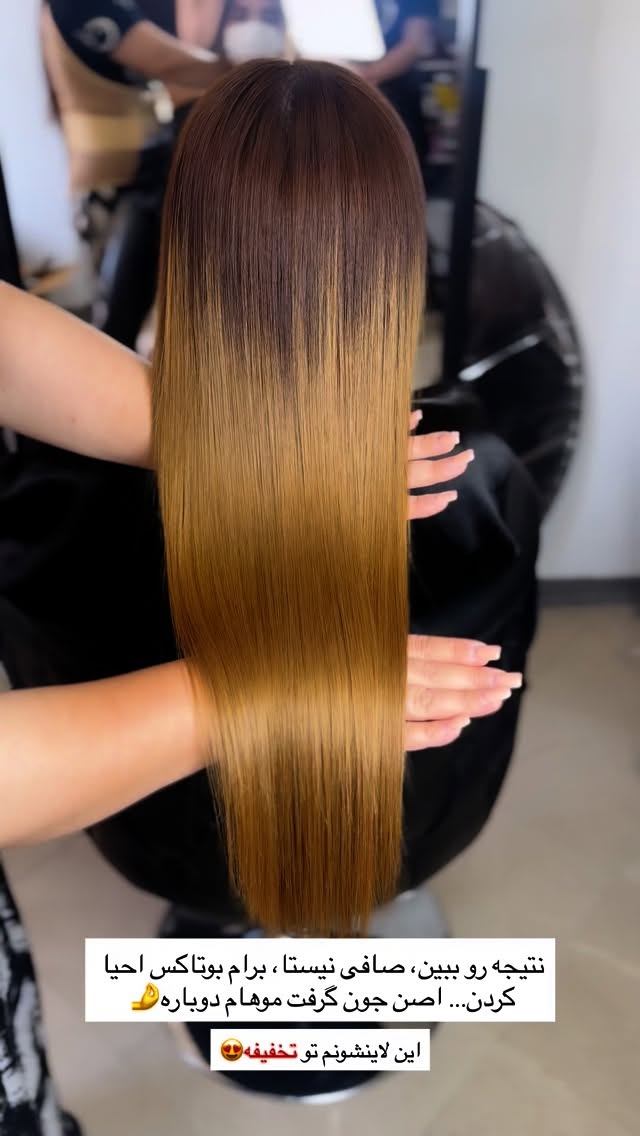  جدید ترین استوری اینستاگرام مائده