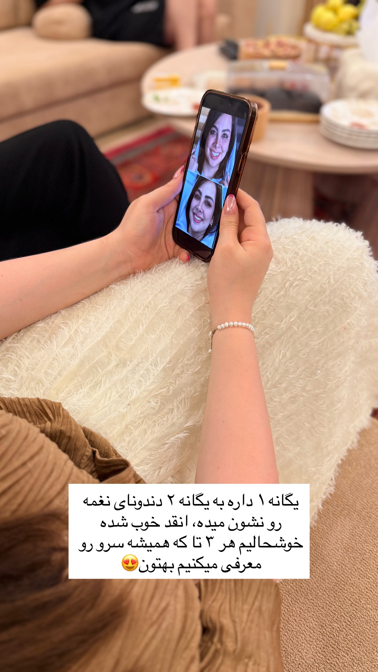  جدید ترین استوری اینستاگرام مائده