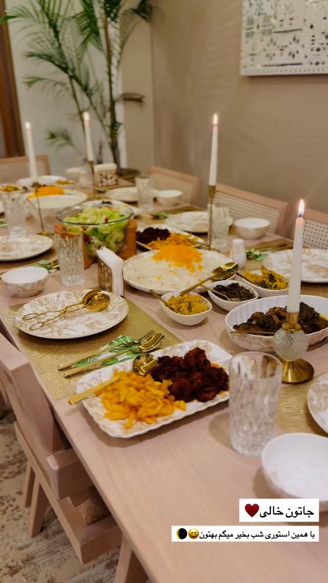  جدید ترین استوری اینستاگرام مائده