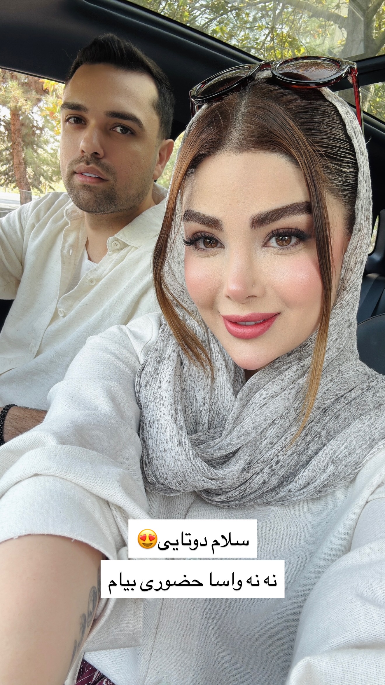  جدید ترین استوری اینستاگرام مائده