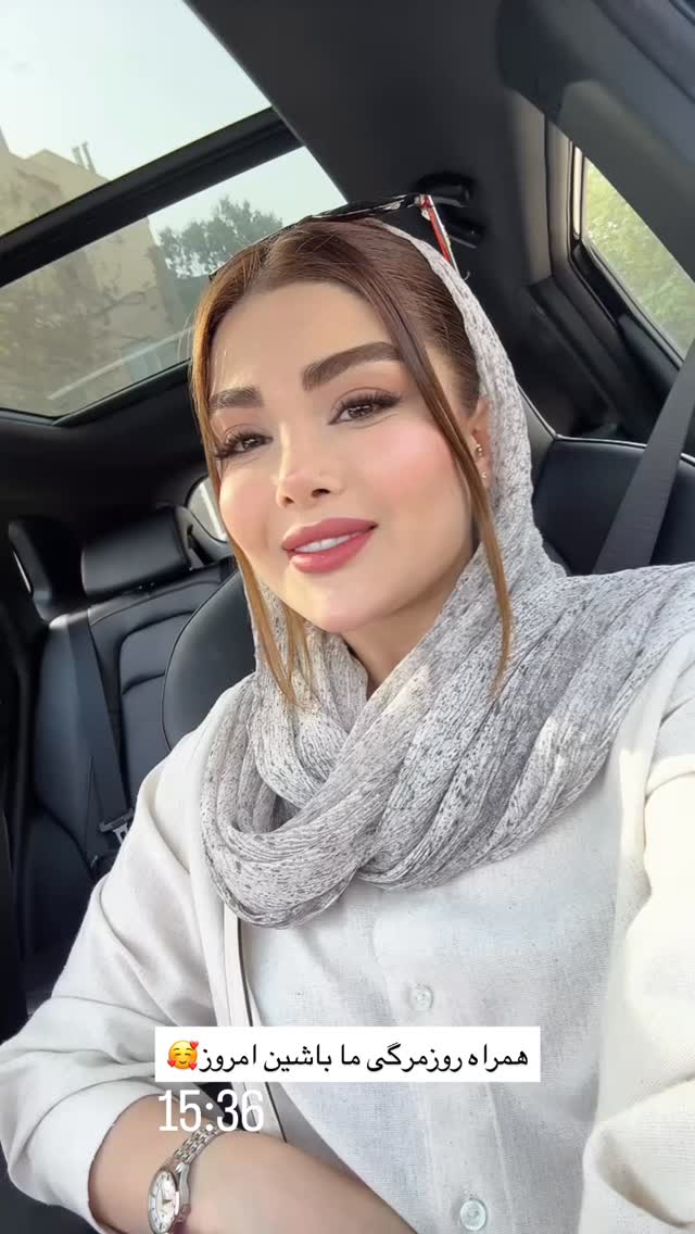  جدید ترین استوری اینستاگرام مائده
