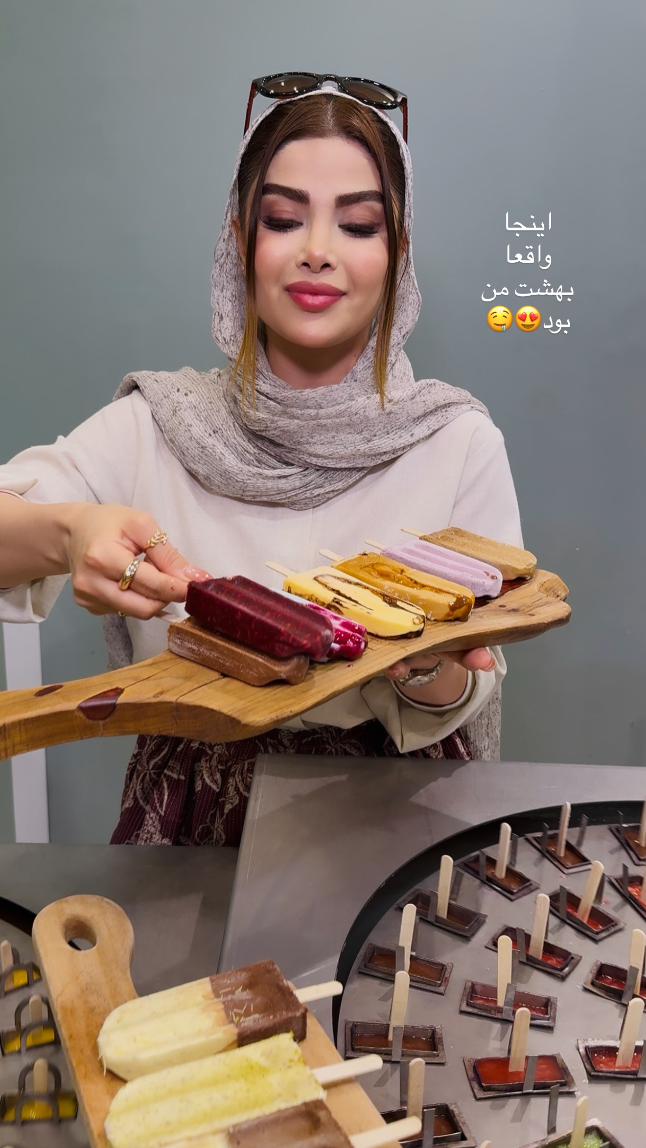  جدید ترین استوری اینستاگرام مائده