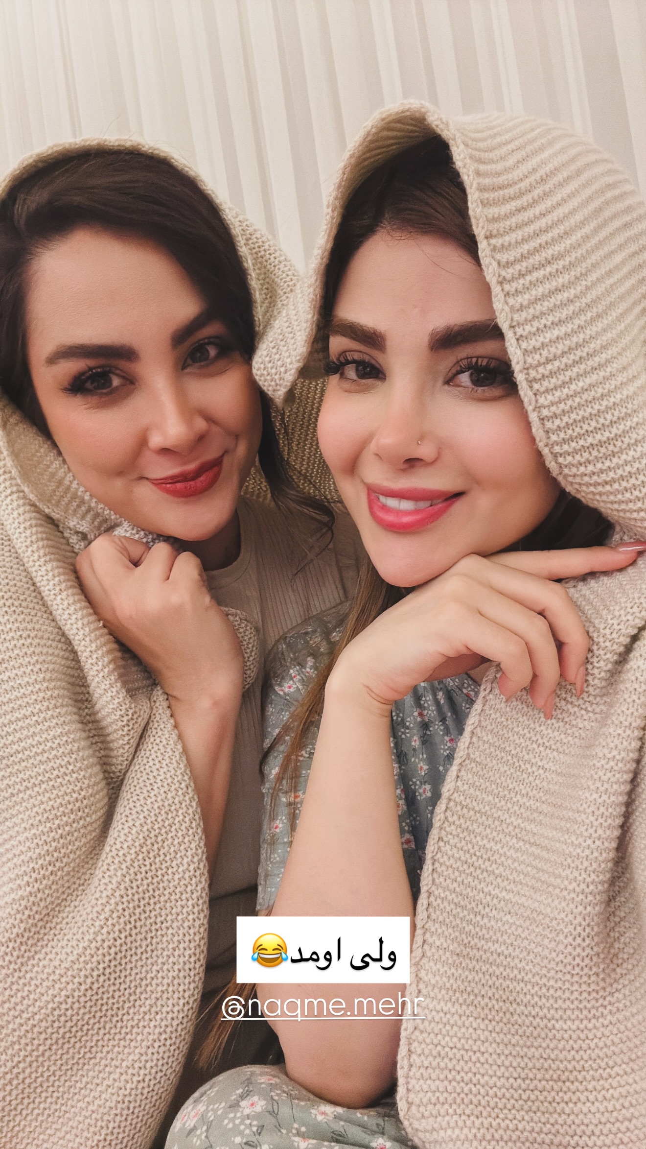  جدید ترین استوری اینستاگرام مائده