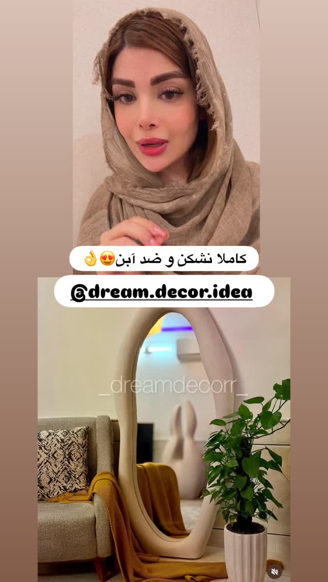  جدید ترین استوری اینستاگرام مائده