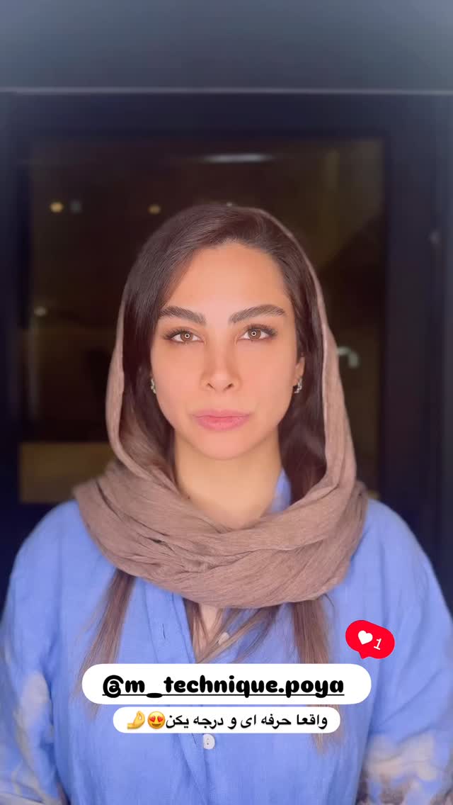  جدید ترین استوری اینستاگرام مائده