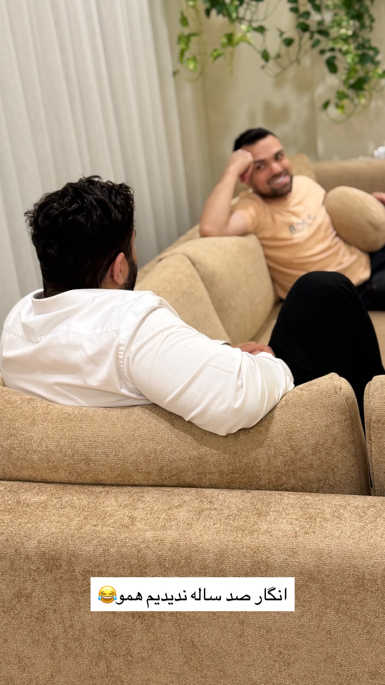  جدید ترین استوری اینستاگرام مائده