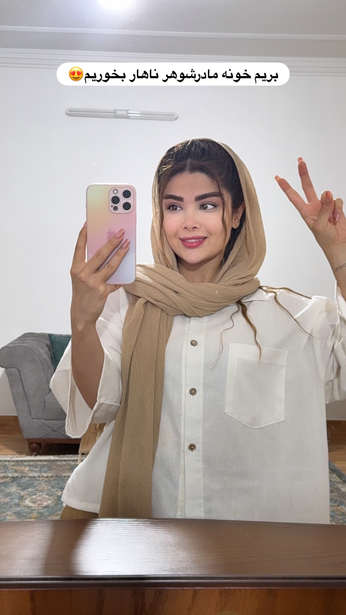  جدید ترین استوری اینستاگرام مائده