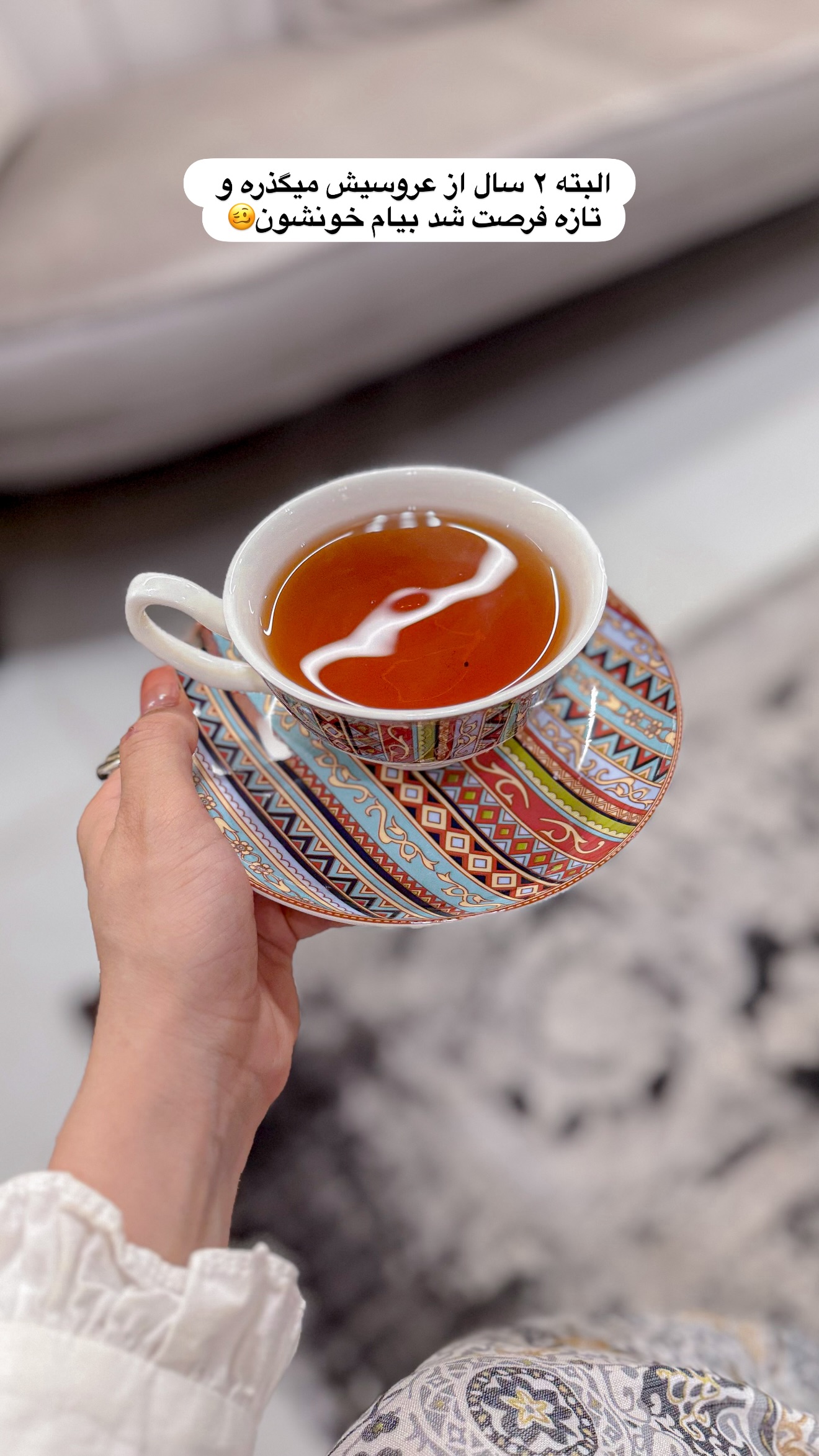  جدید ترین استوری اینستاگرام مائده
