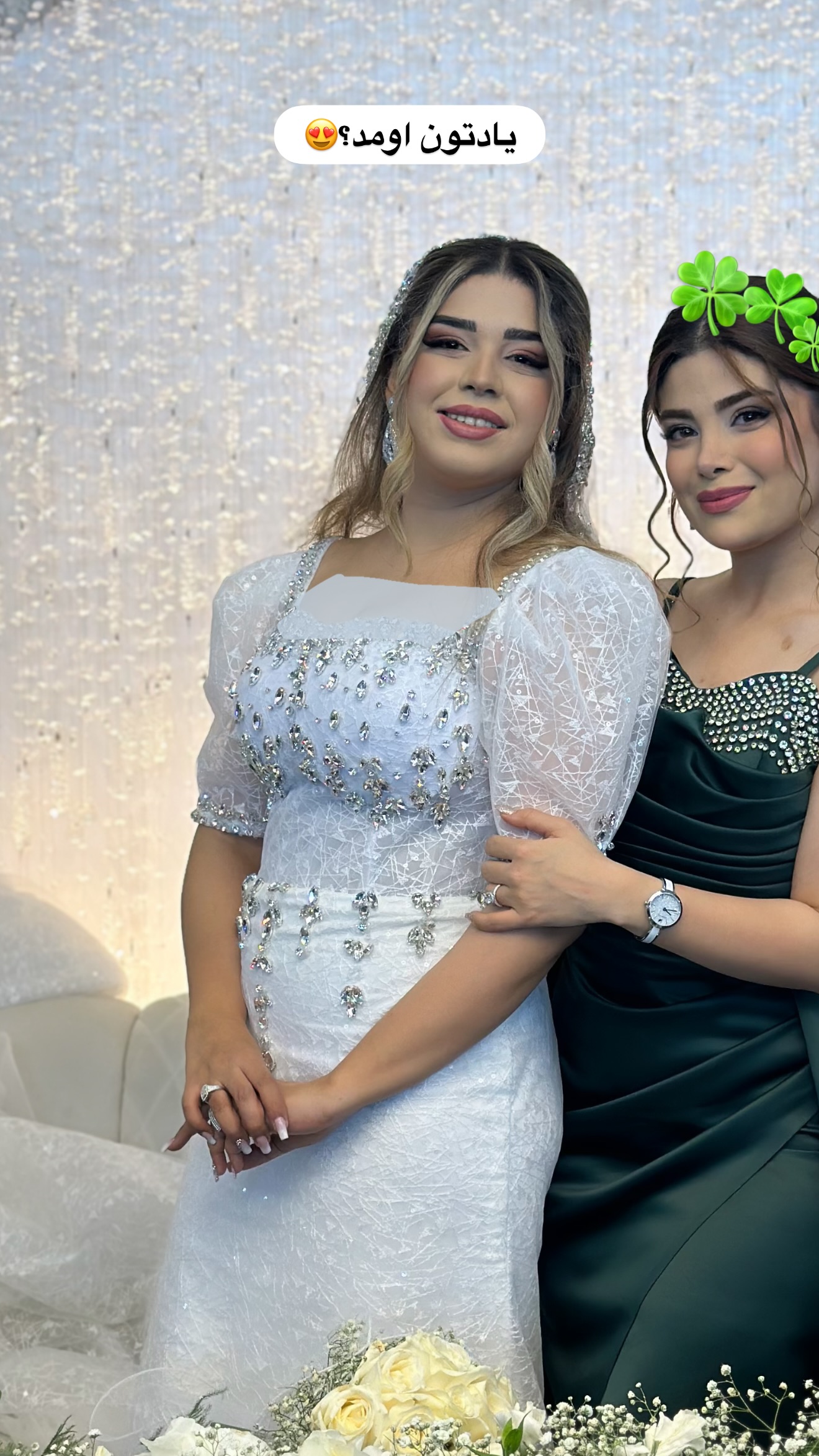  جدید ترین استوری اینستاگرام مائده