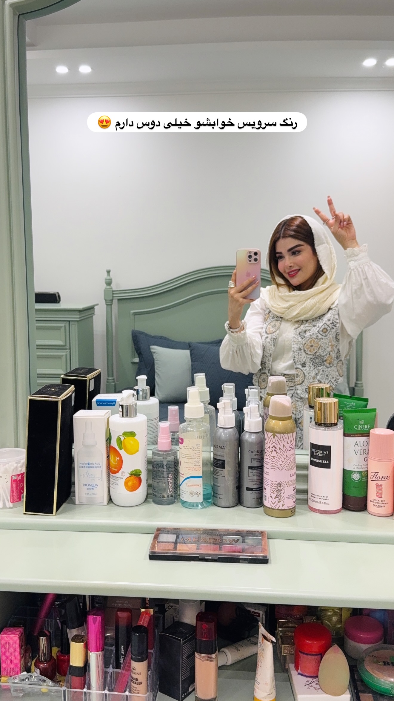  جدید ترین استوری اینستاگرام مائده