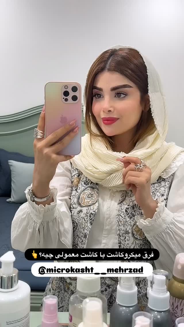  جدید ترین استوری اینستاگرام مائده