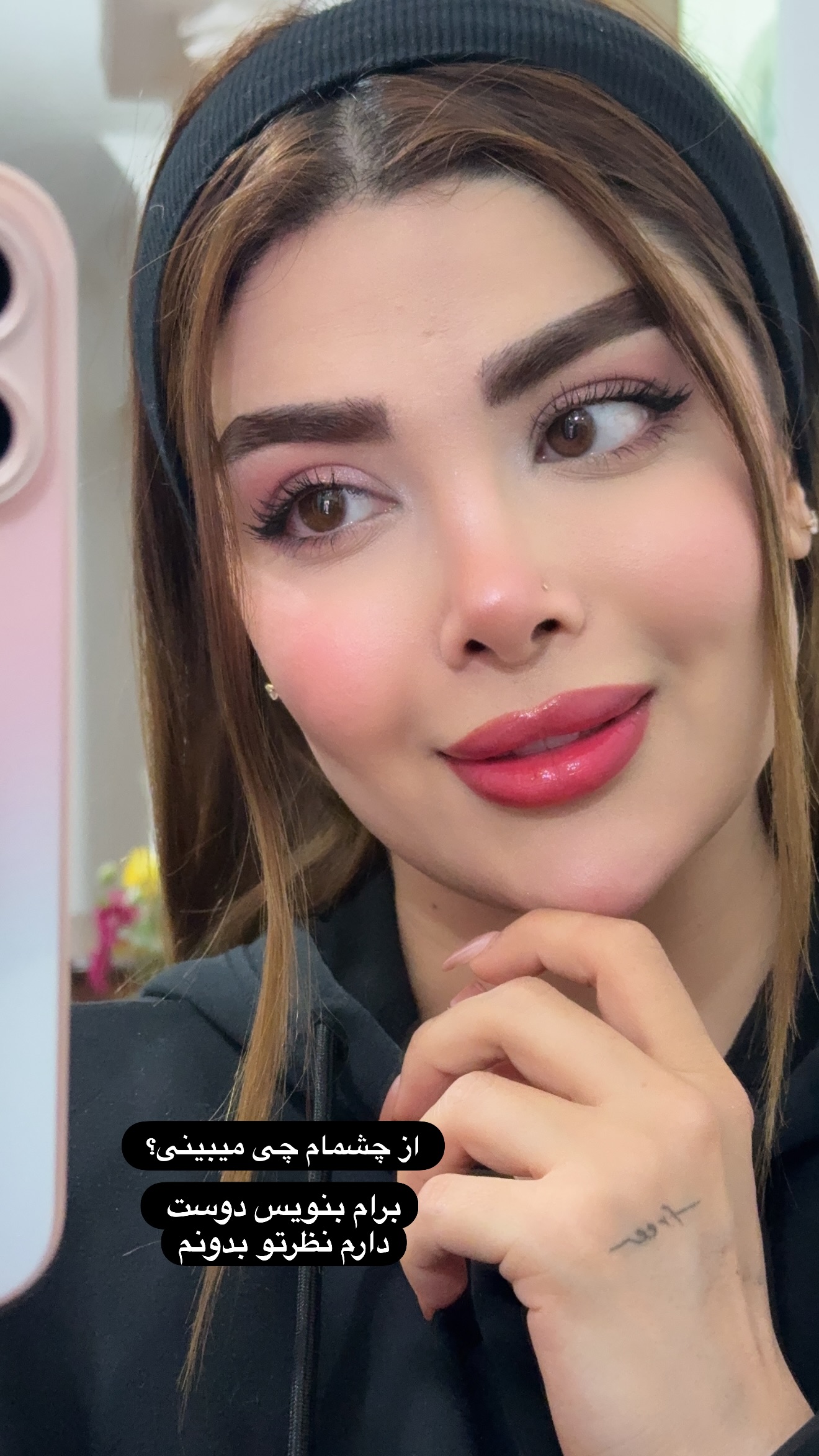  جدید ترین استوری اینستاگرام مائده