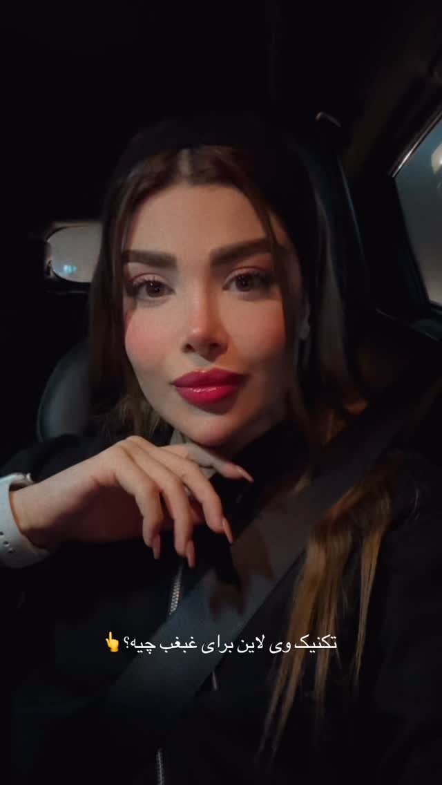  جدید ترین استوری اینستاگرام مائده