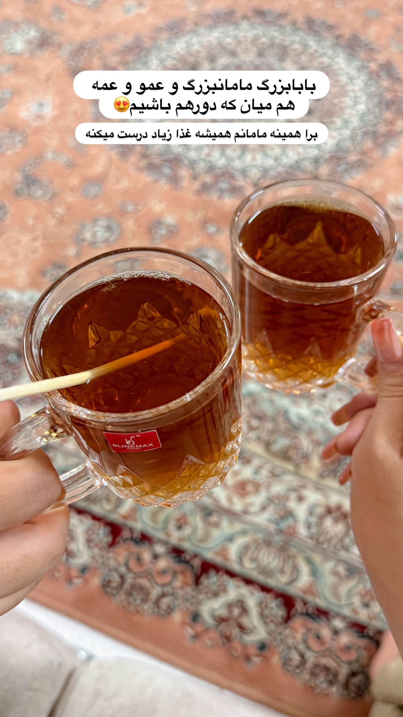  جدید ترین استوری اینستاگرام مائده