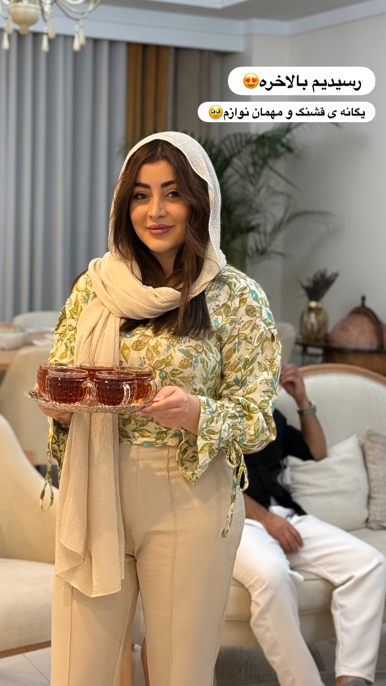  جدید ترین استوری اینستاگرام مائده