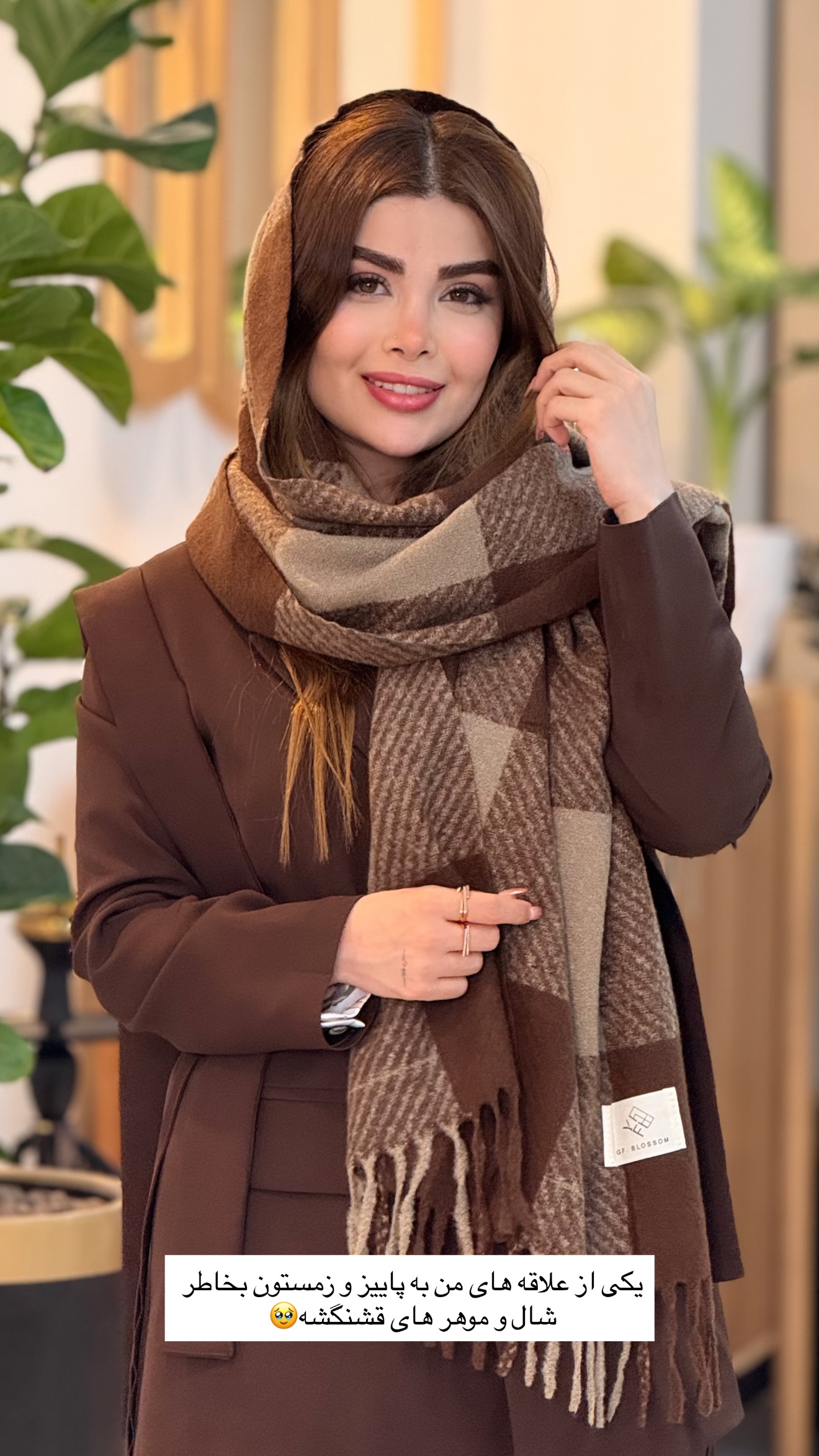  جدید ترین استوری اینستاگرام مائده