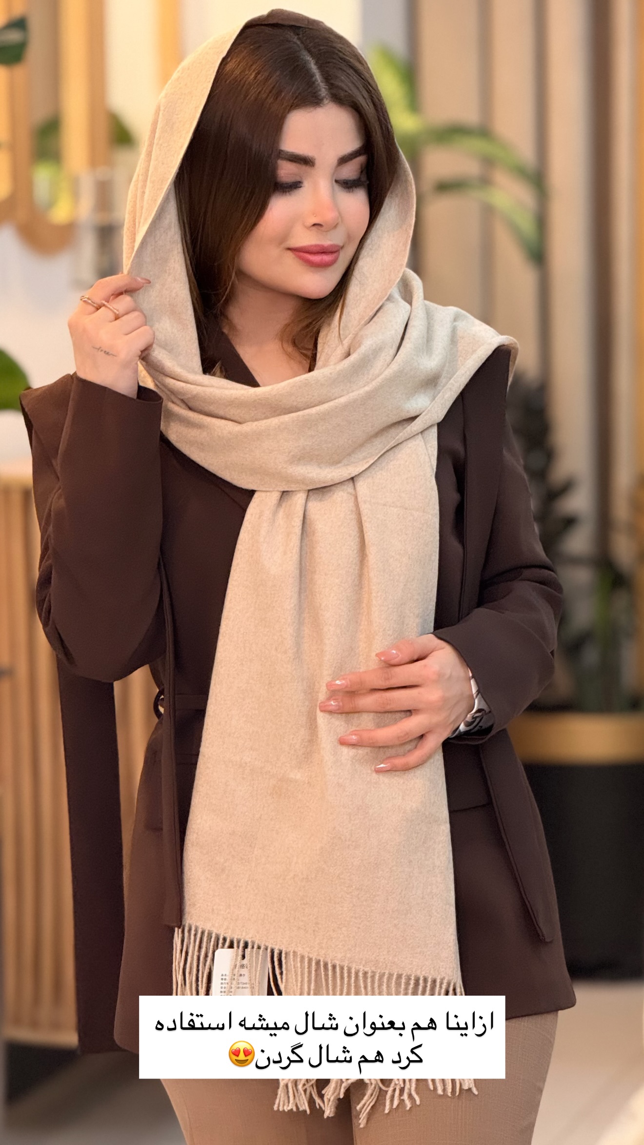  جدید ترین استوری اینستاگرام مائده