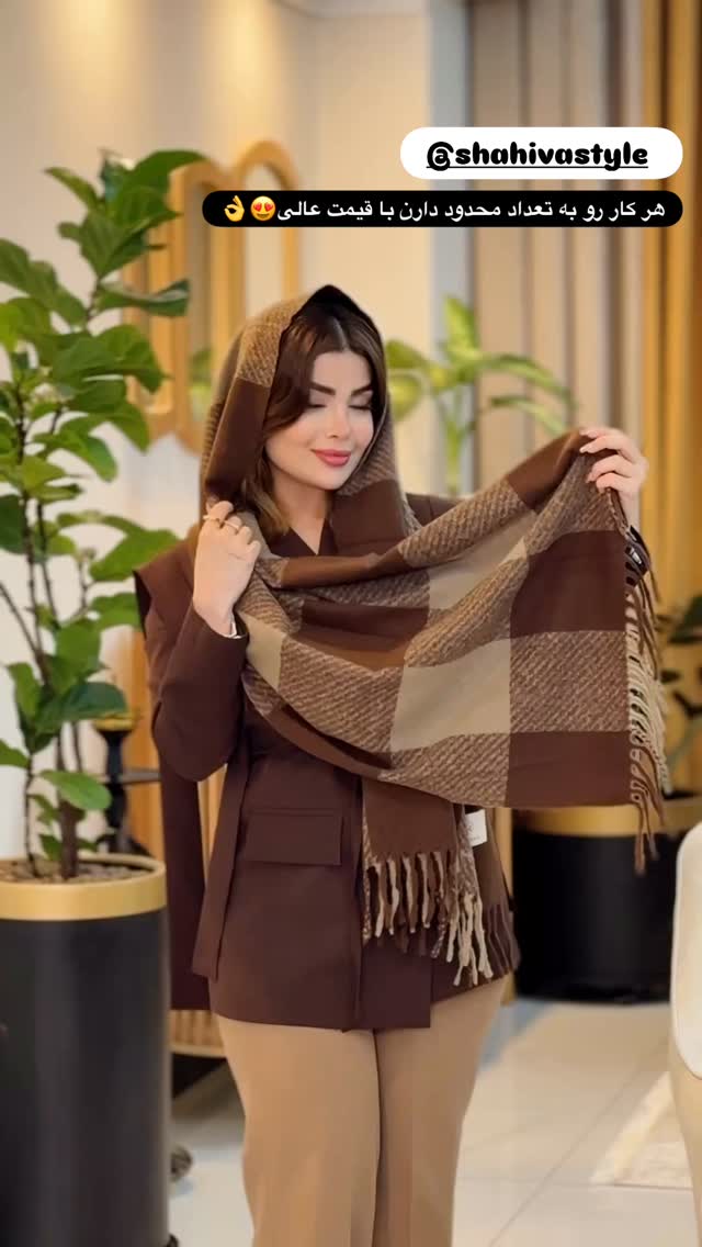  جدید ترین استوری اینستاگرام مائده