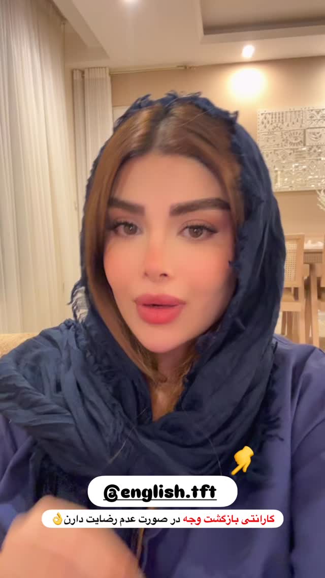 جدید ترین استوری اینستاگرام مائده