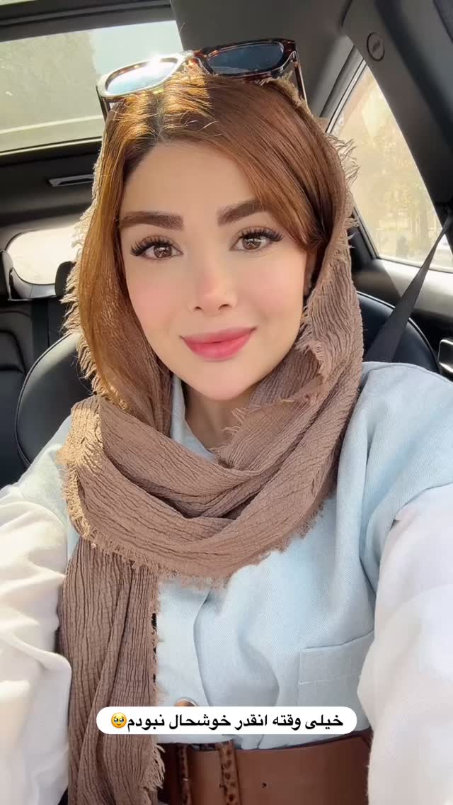  جدید ترین استوری اینستاگرام مائده