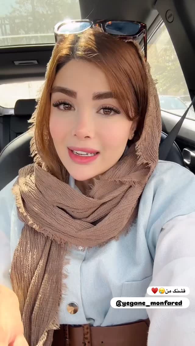  جدید ترین استوری اینستاگرام مائده