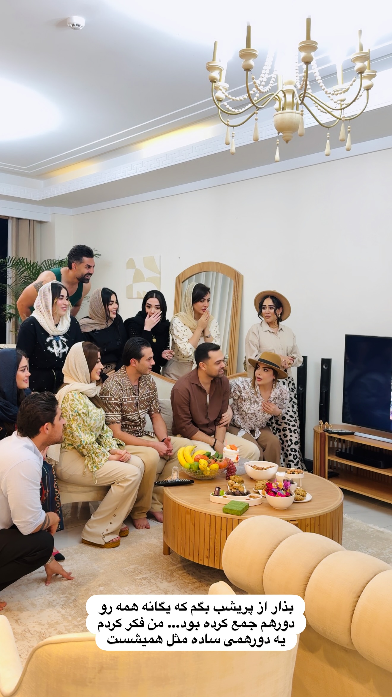  جدید ترین استوری اینستاگرام مائده