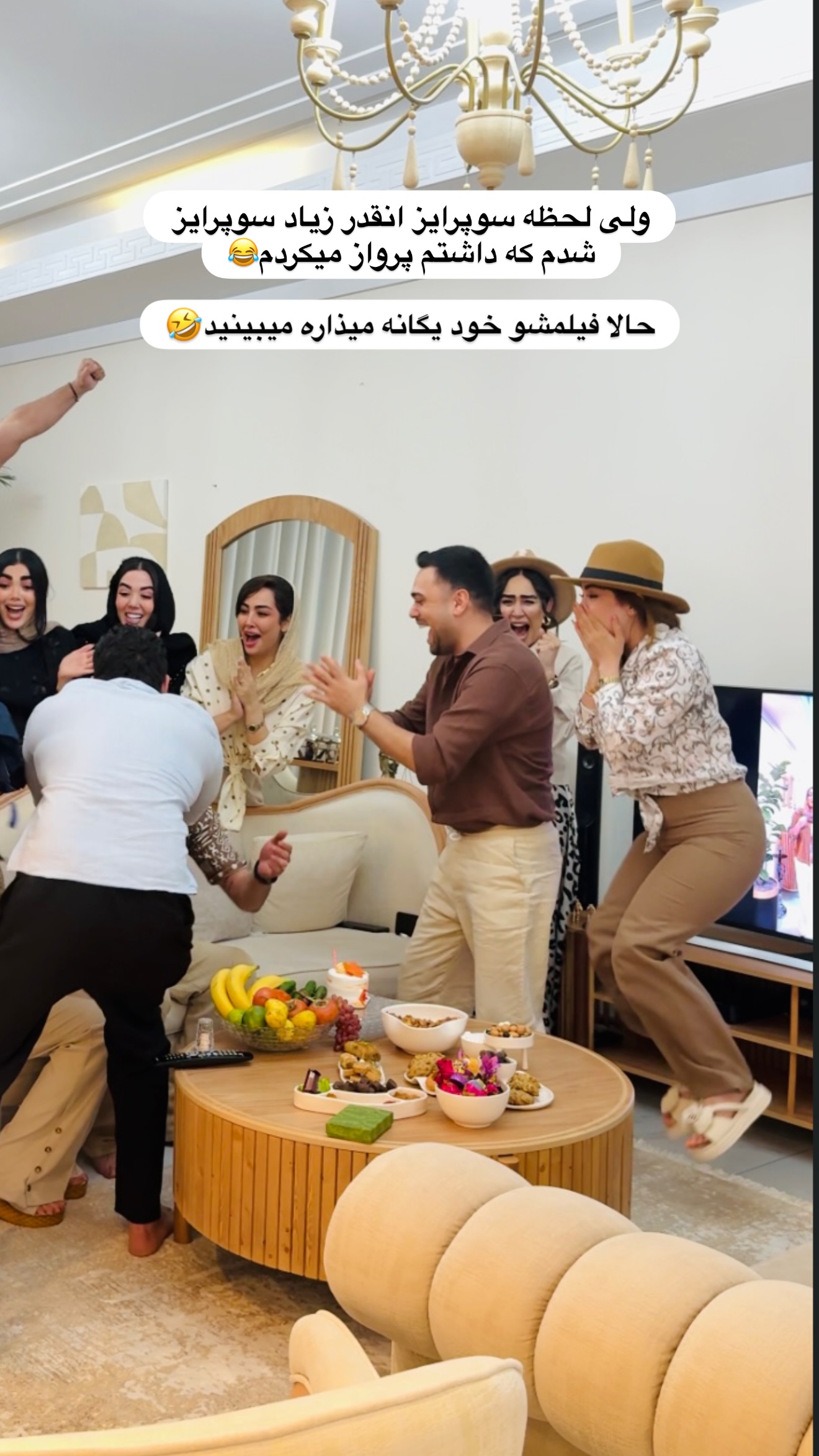  جدید ترین استوری اینستاگرام مائده