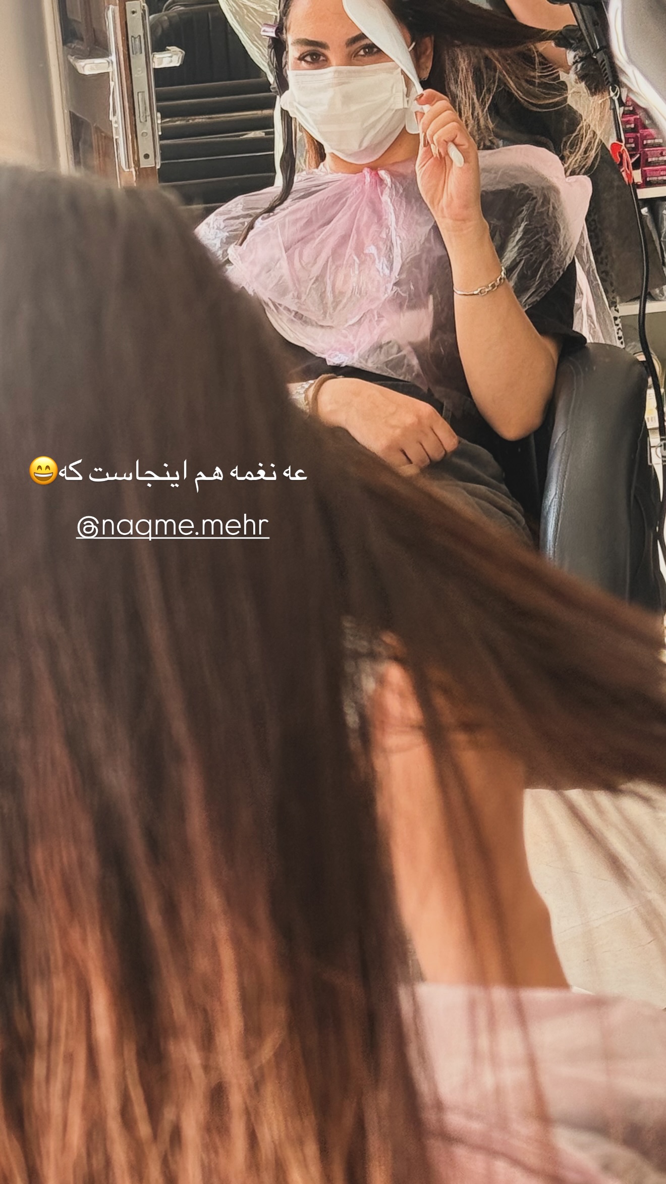  جدید ترین استوری اینستاگرام مائده