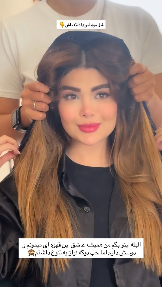  جدید ترین استوری اینستاگرام مائده