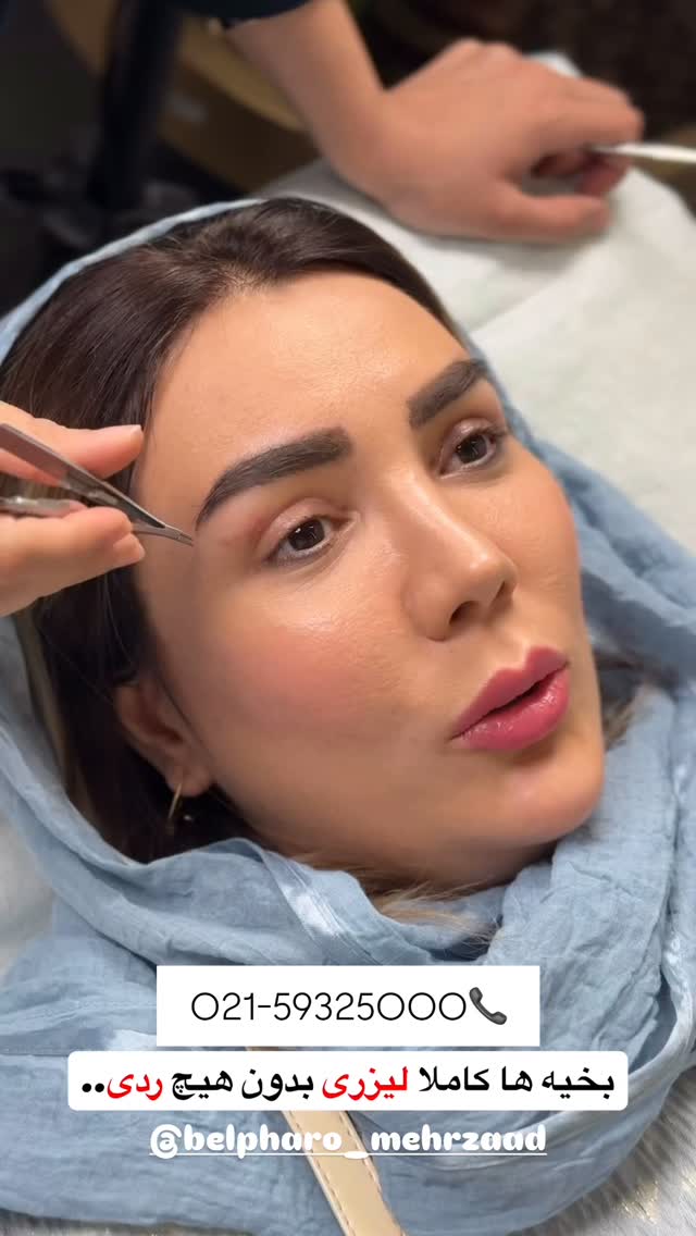  جدید ترین استوری اینستاگرام مائده