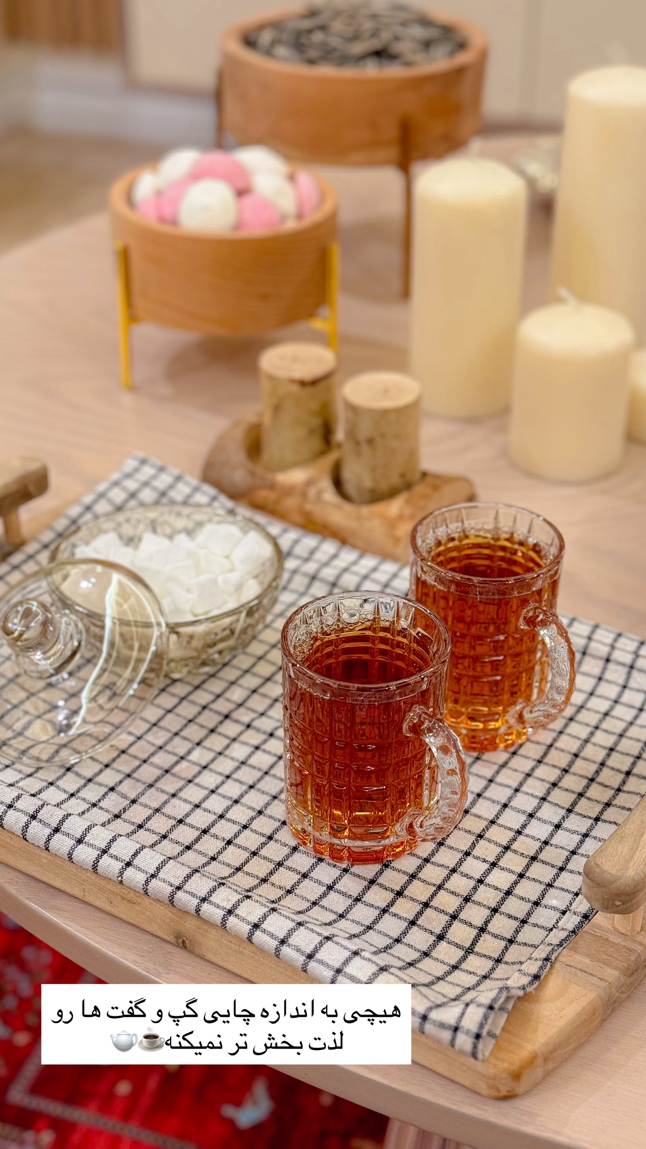  جدید ترین استوری اینستاگرام مائده