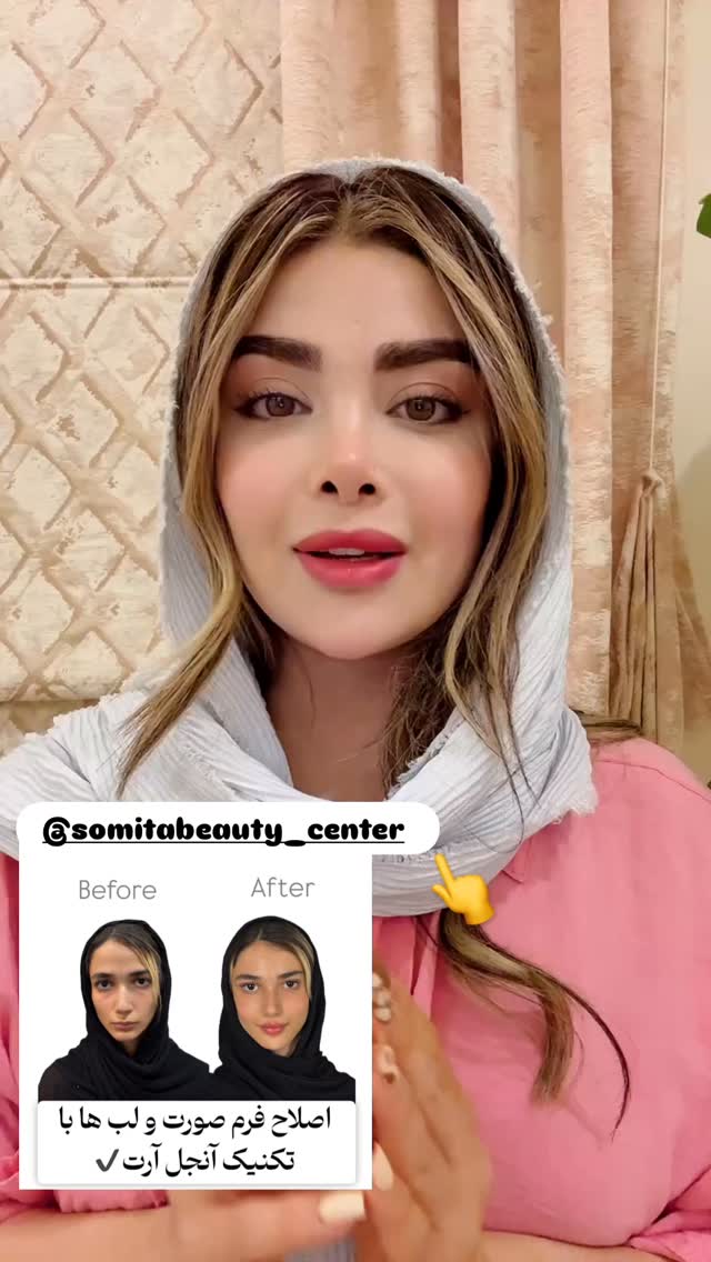  جدید ترین استوری اینستاگرام مائده