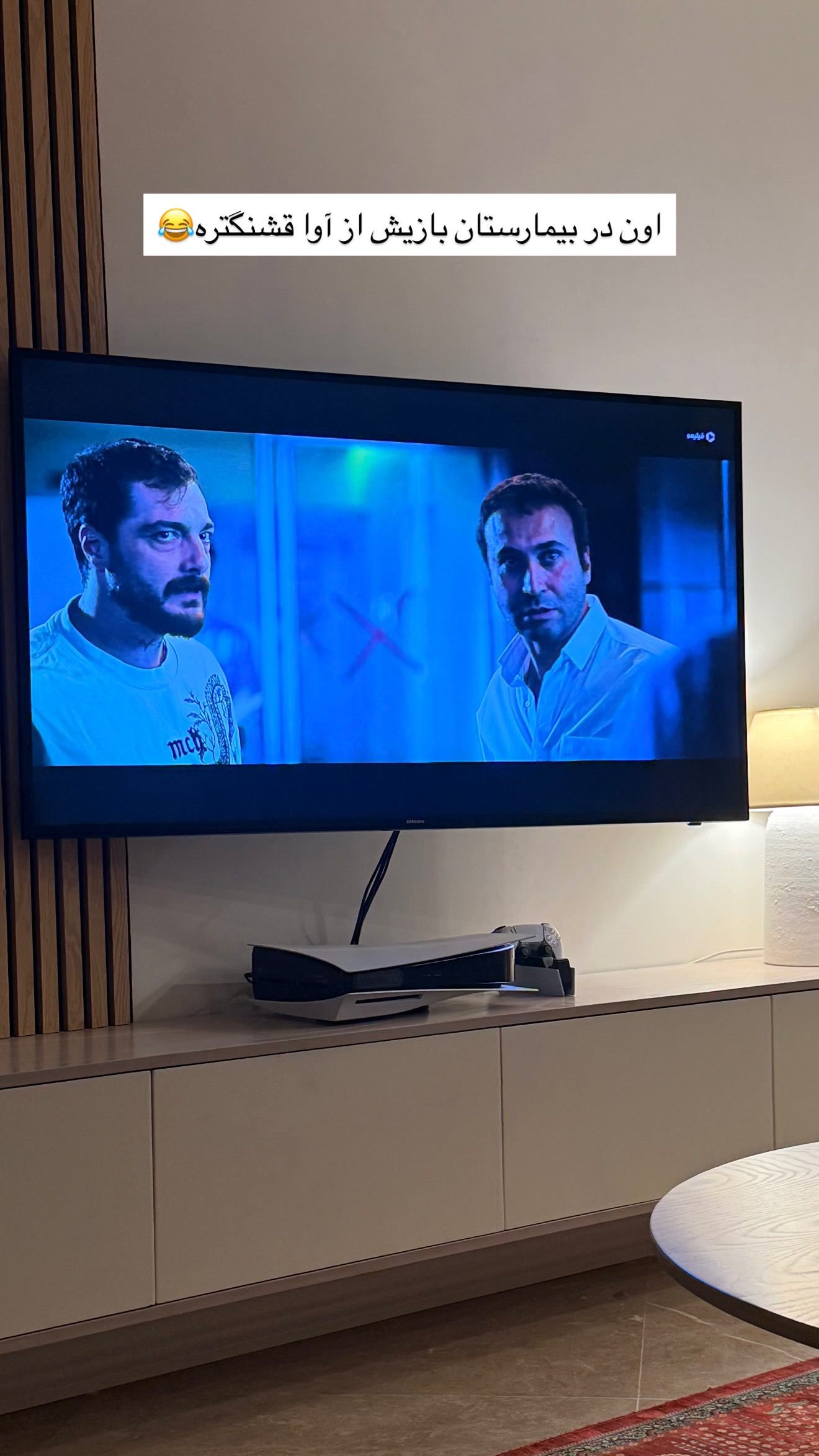  جدید ترین استوری اینستاگرام مائده