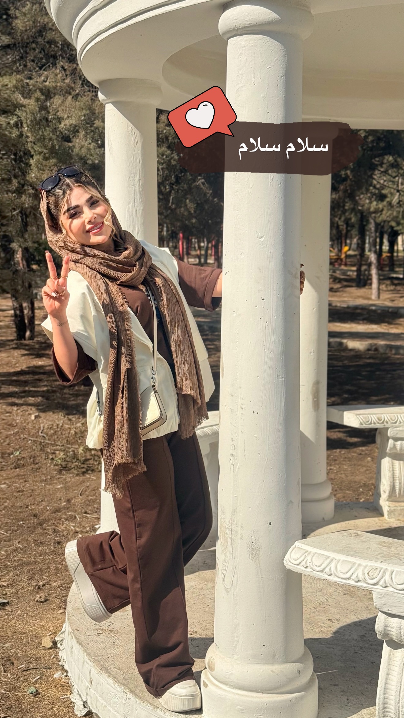  جدید ترین استوری اینستاگرام مائده