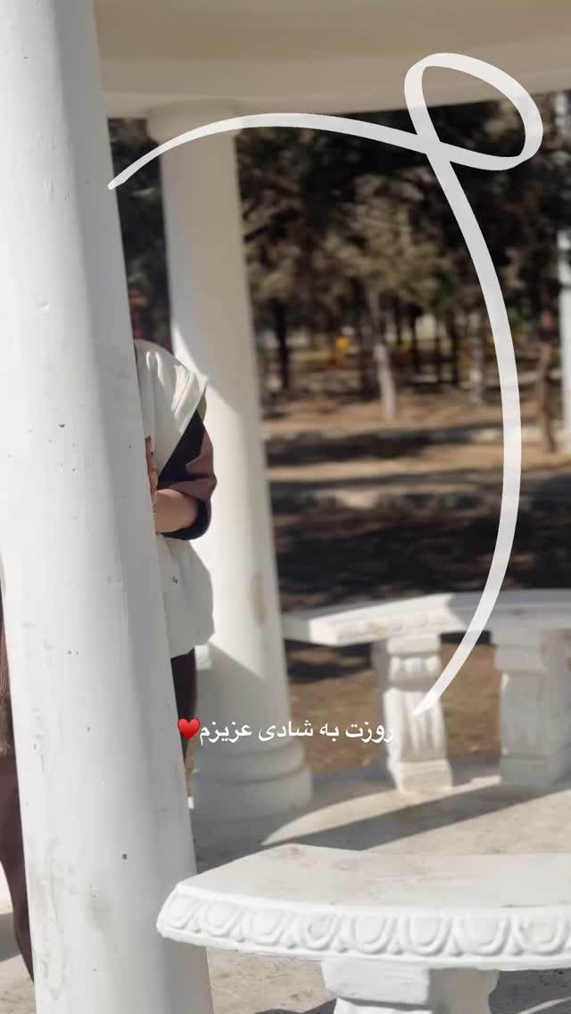  جدید ترین استوری اینستاگرام مائده
