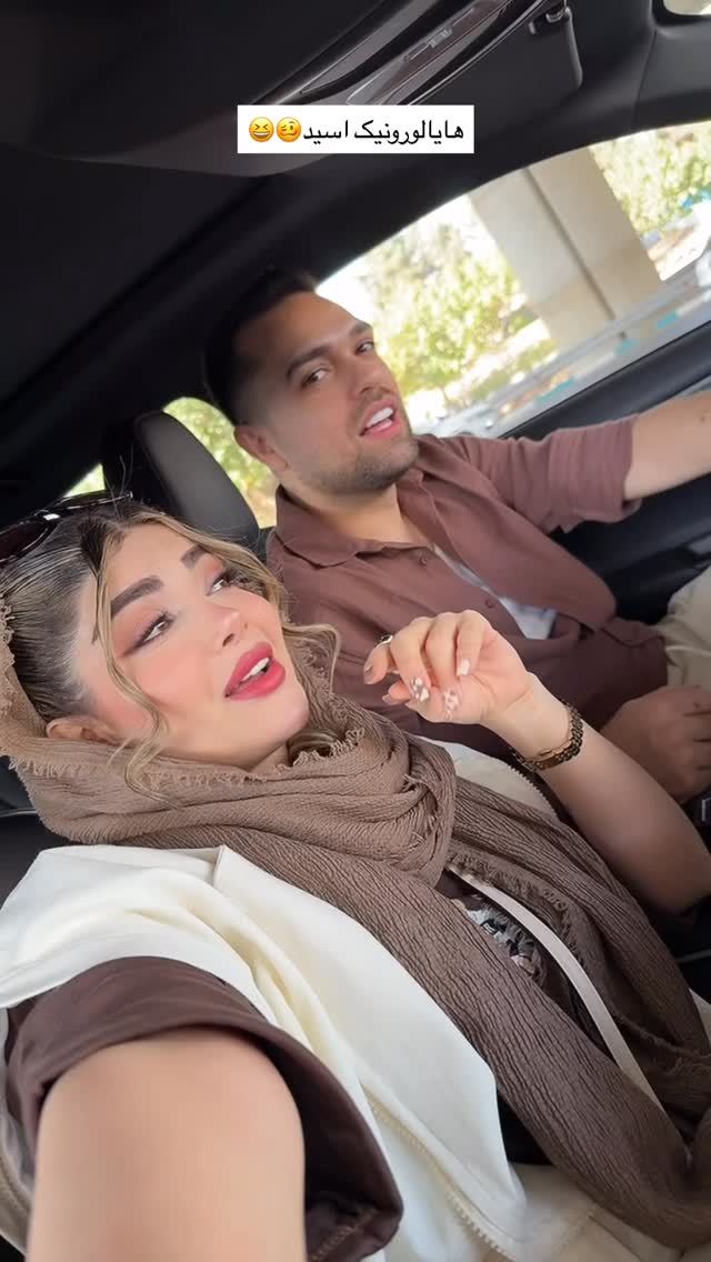  جدید ترین استوری اینستاگرام مائده