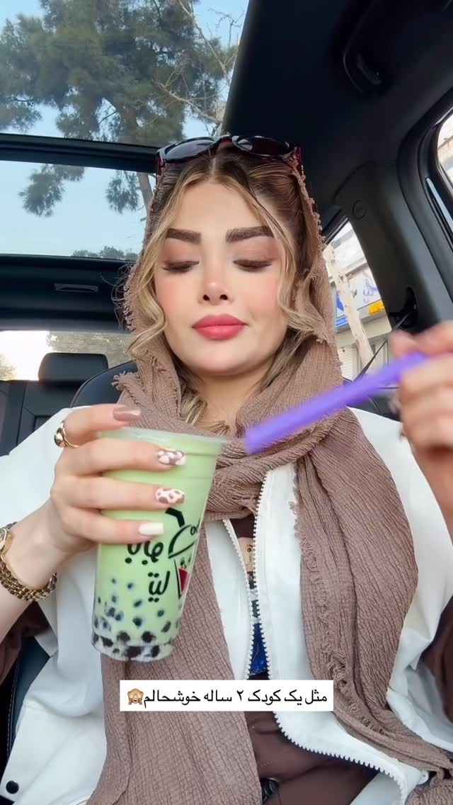  جدید ترین استوری اینستاگرام مائده