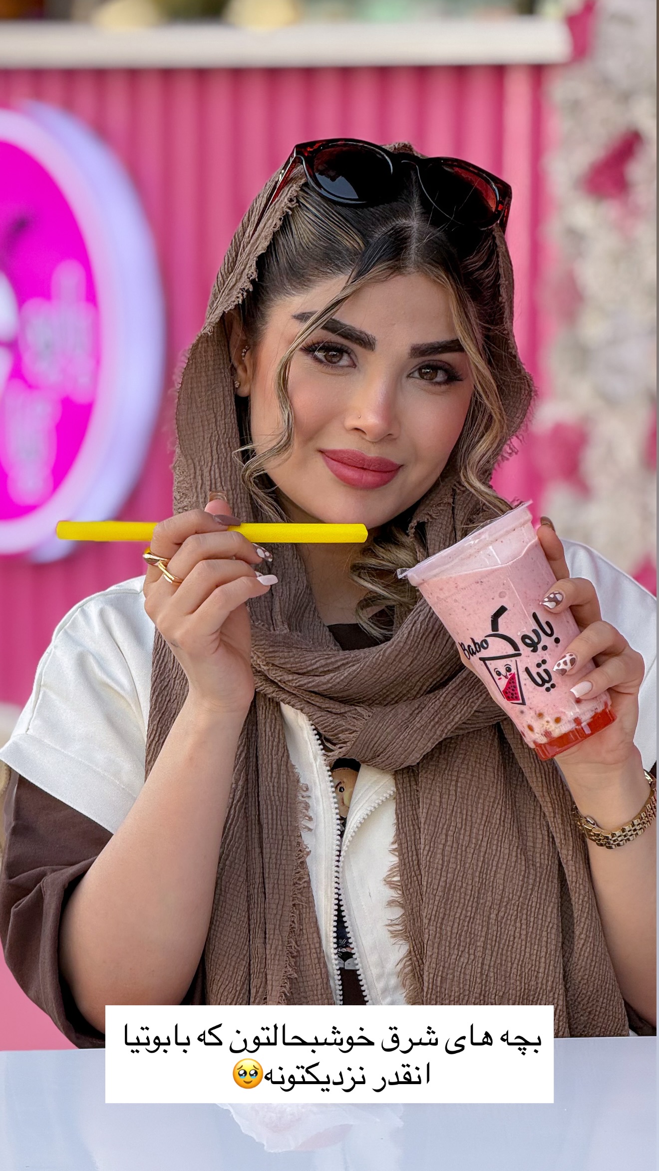  جدید ترین استوری اینستاگرام مائده