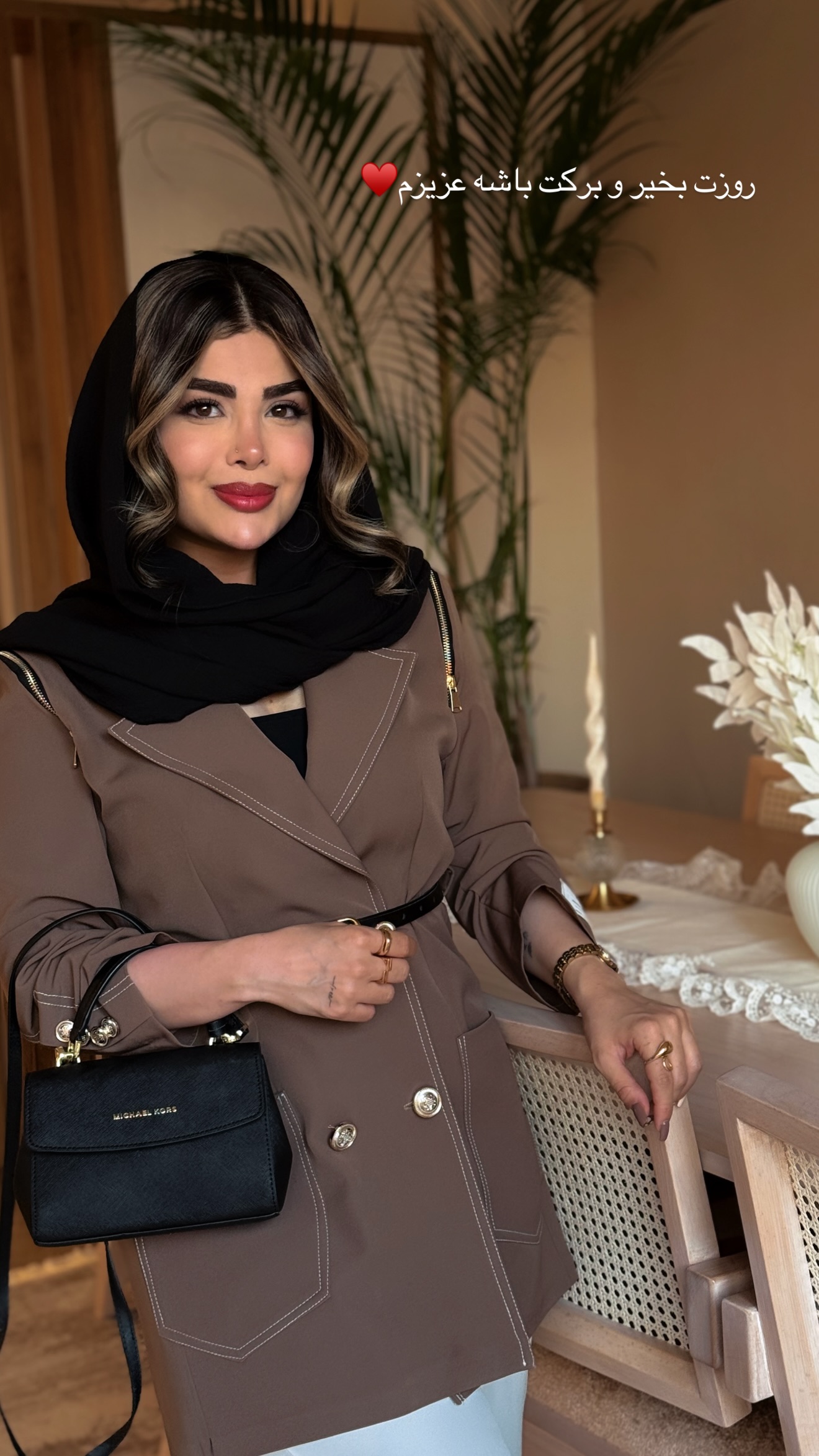  جدید ترین استوری اینستاگرام مائده