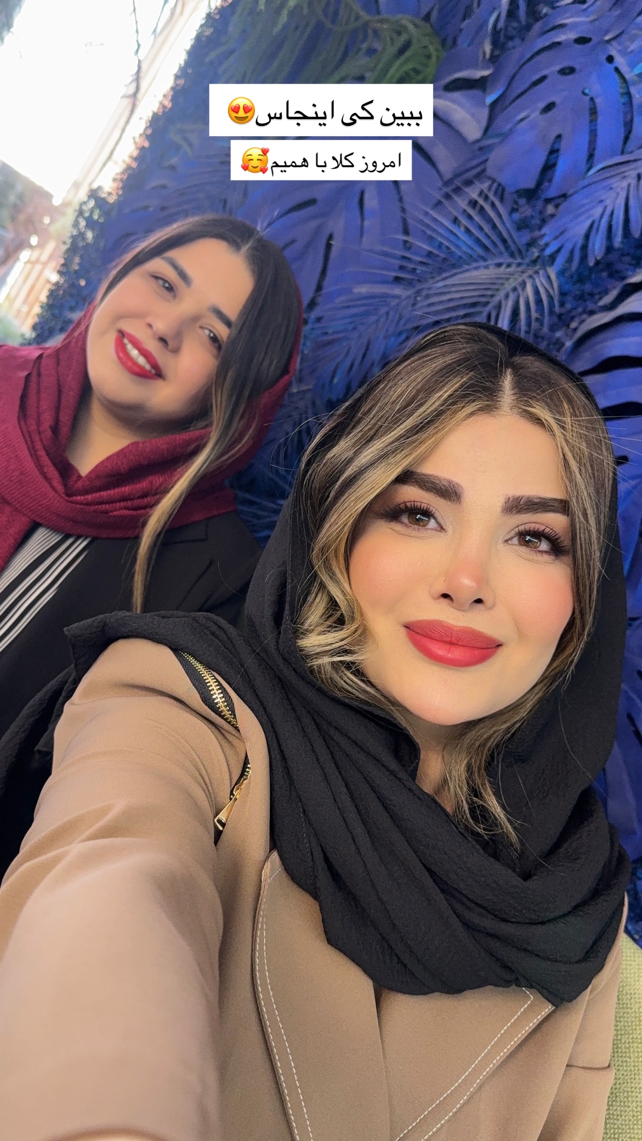  جدید ترین استوری اینستاگرام مائده