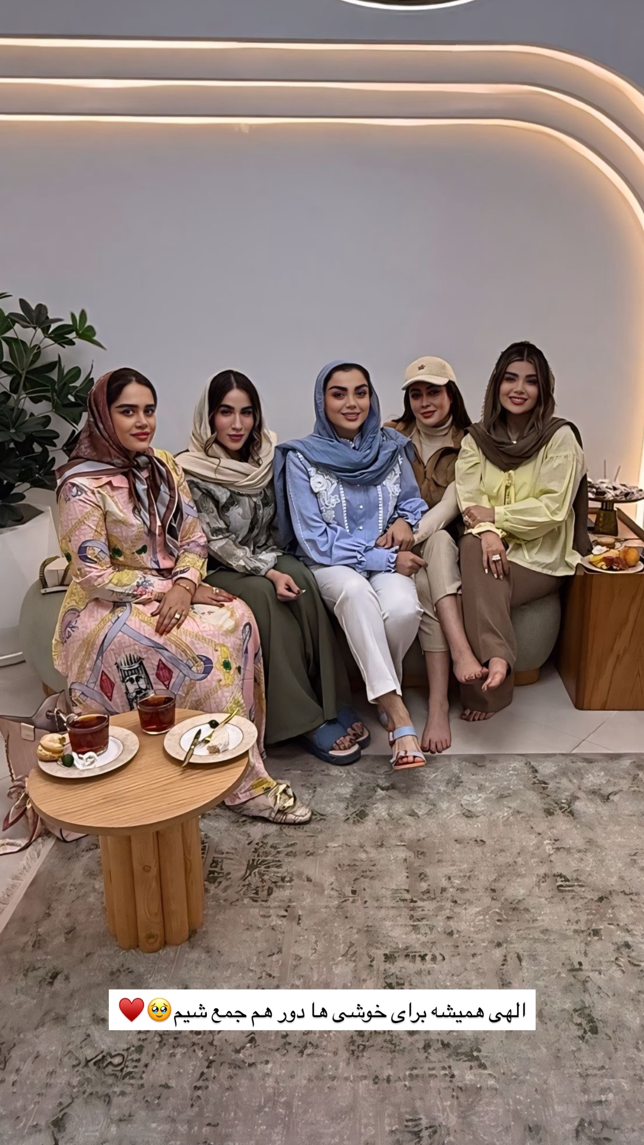  جدید ترین استوری اینستاگرام مائده