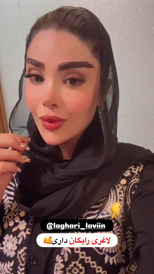  جدید ترین استوری اینستاگرام مائده