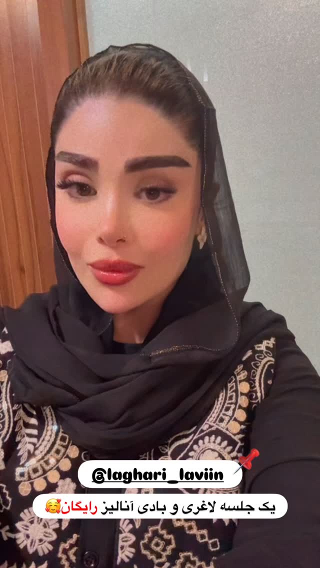  جدید ترین استوری اینستاگرام مائده