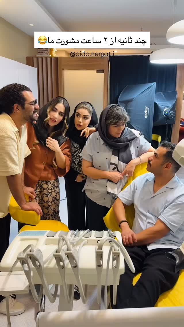  جدید ترین استوری اینستاگرام مائده