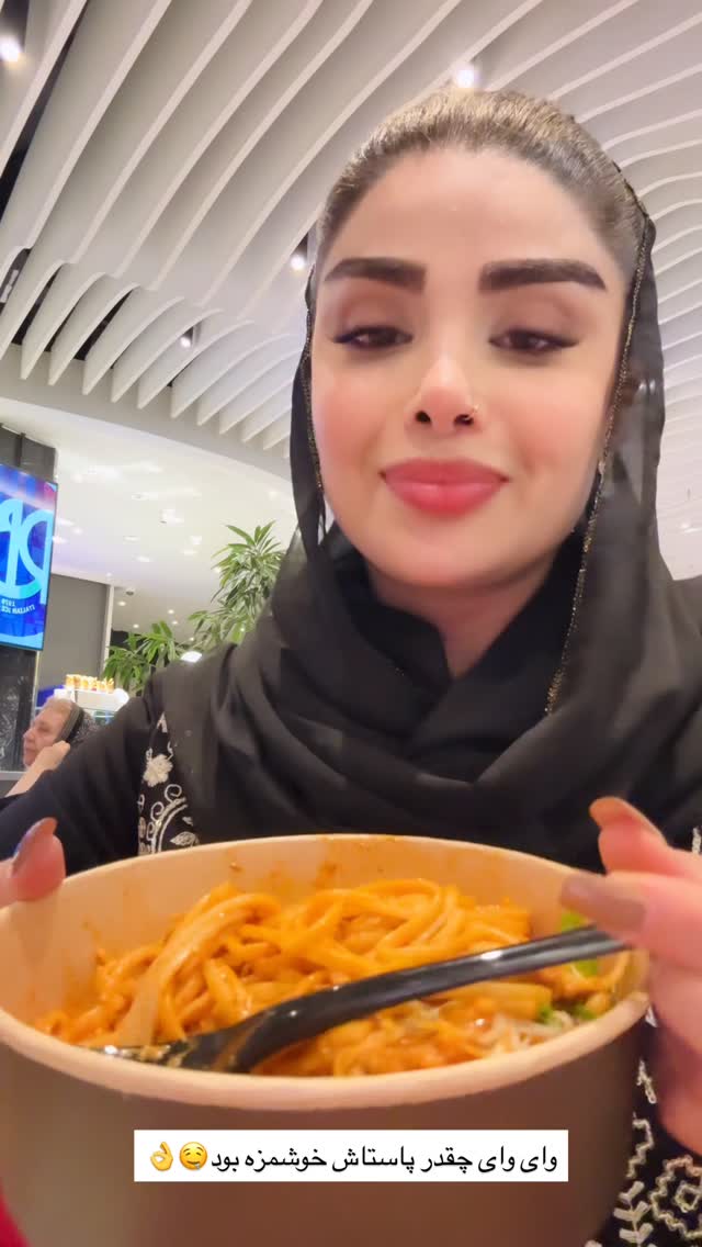  جدید ترین استوری اینستاگرام مائده