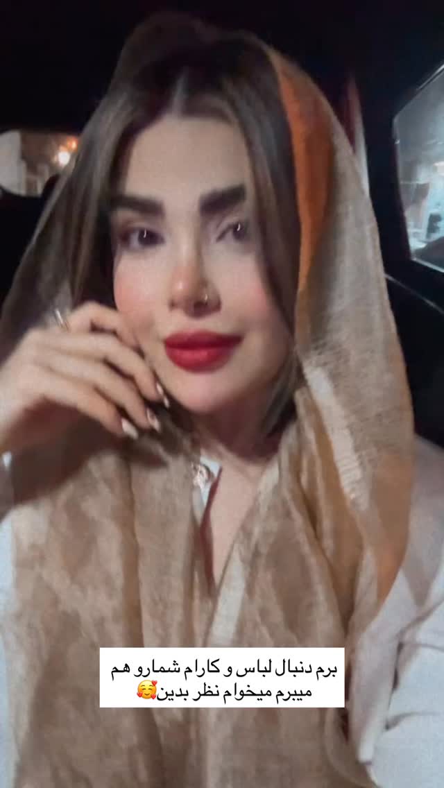  جدید ترین استوری اینستاگرام مائده