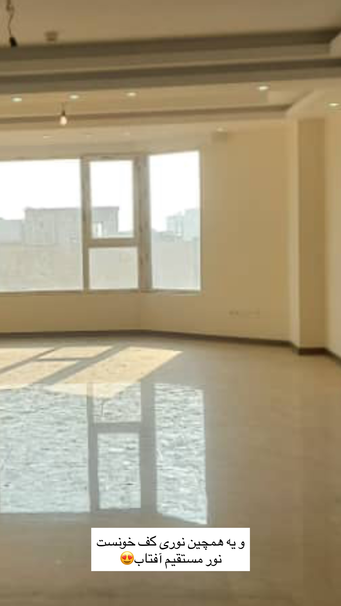  جدید ترین استوری اینستاگرام مائده
