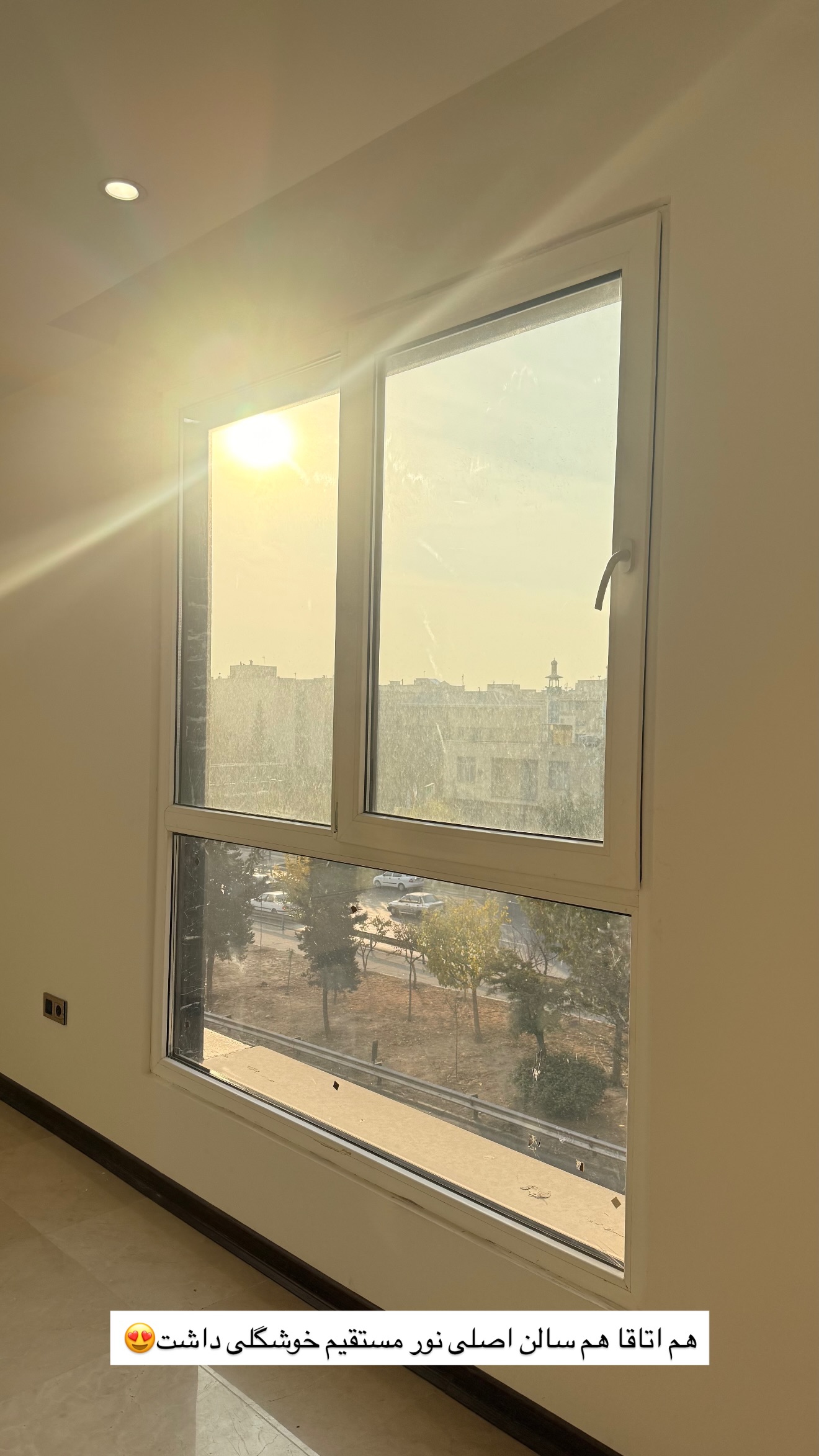  جدید ترین استوری اینستاگرام مائده