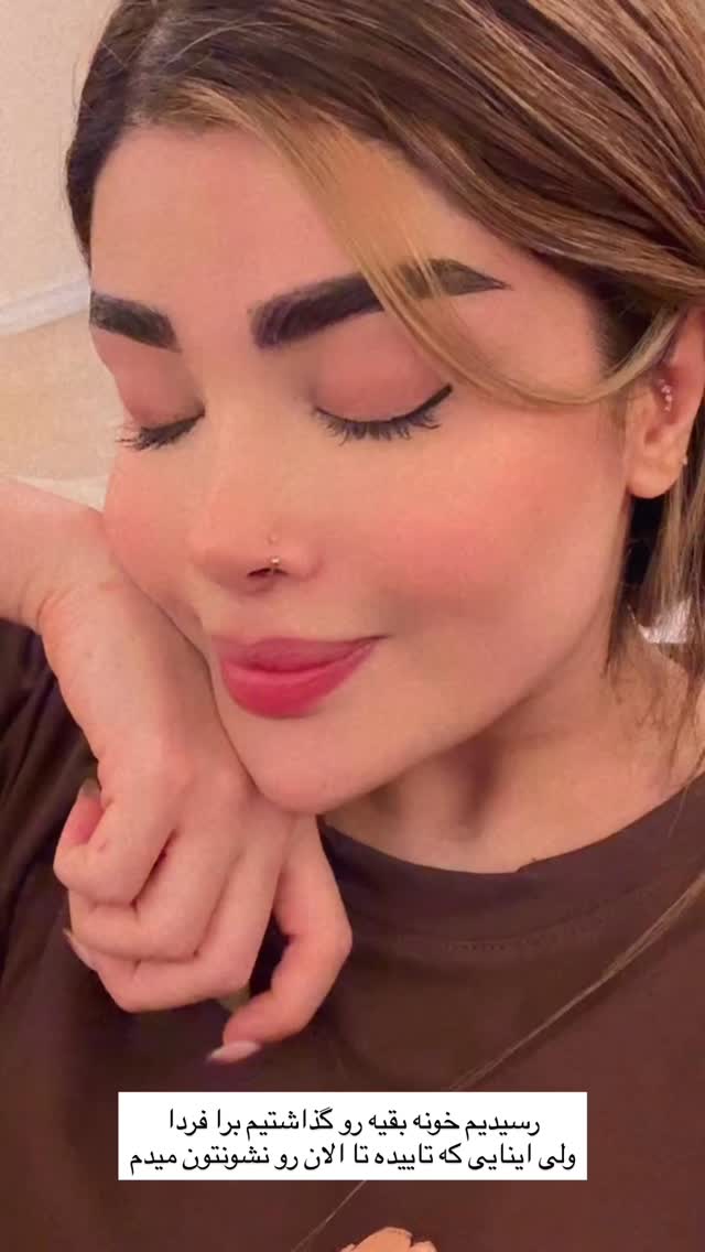  جدید ترین استوری اینستاگرام مائده